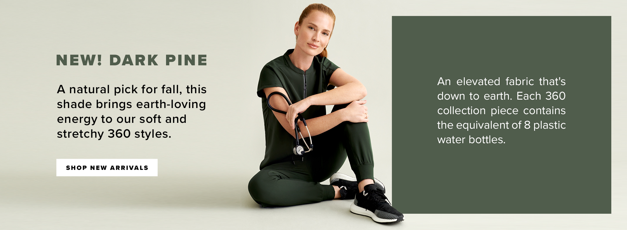 Shop New! Dark Pine Shade